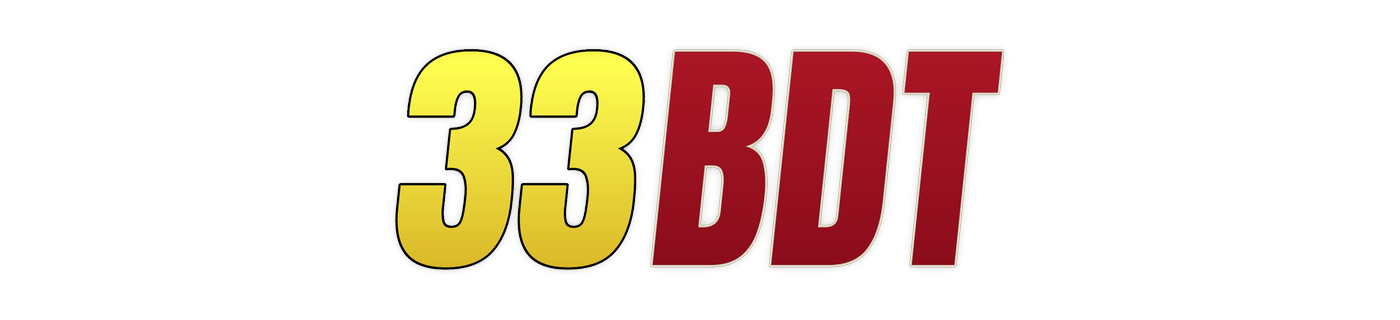 33bdt লোগো